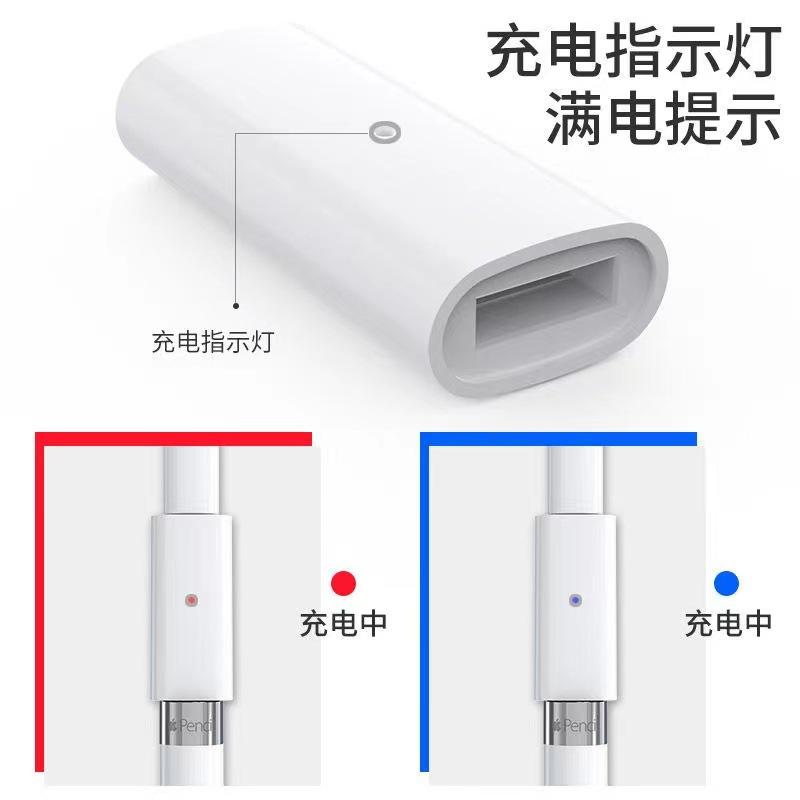 Ưu đãi đặc biệt cho ipad bút chì nắp bút hút nam châm nắp bút Bộ chuyển đổi ngòi Apple Pencil ngòi Apple