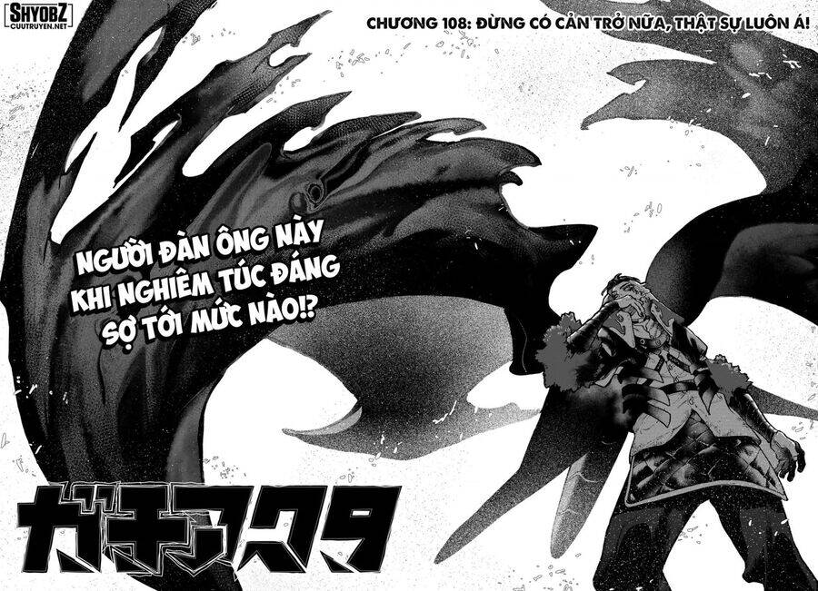 gachi akuta chapter 108 5