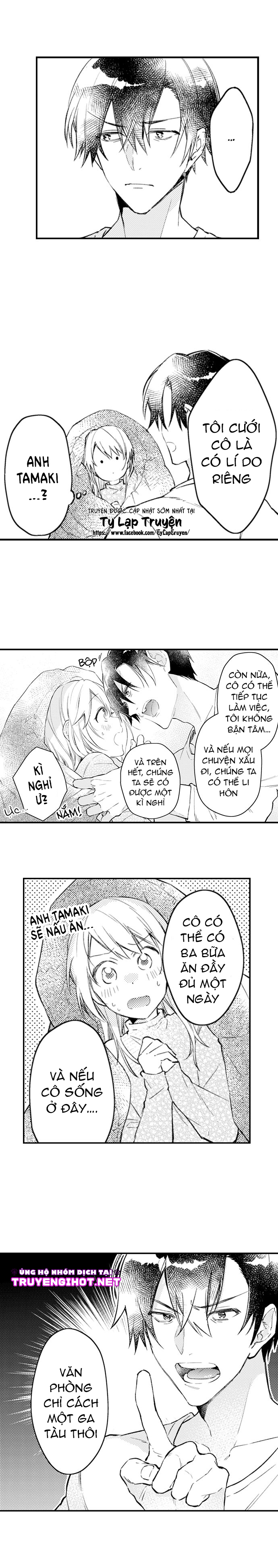 cuộc hôn nhân giả cho kì nghỉ thác loạn chapter 2 7