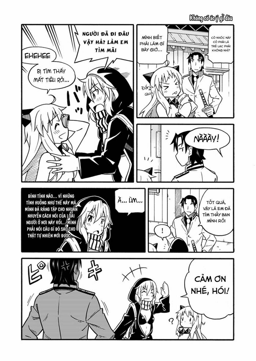 kantai collection doujinshi chapter 14 7