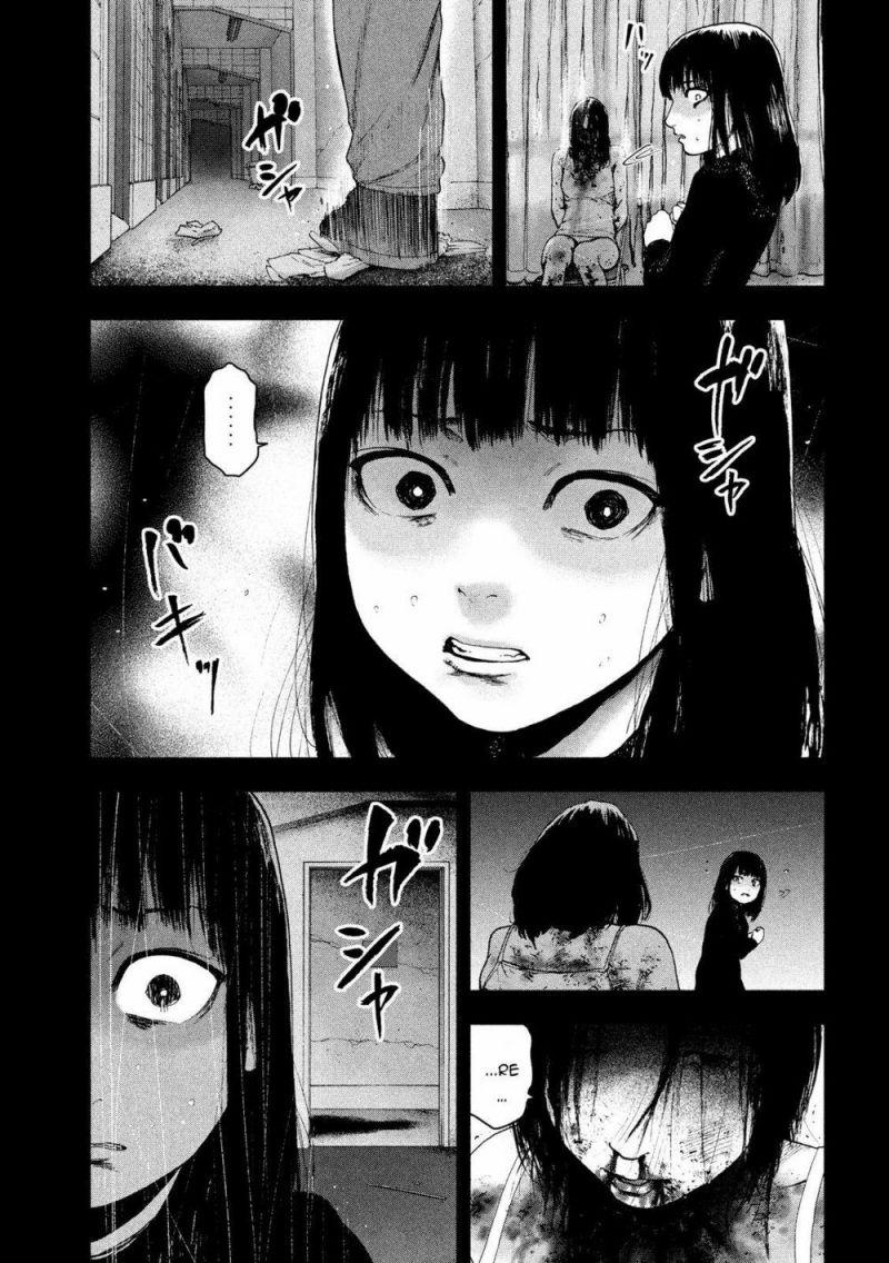 shin'ai naru boku e satsui wo komete chapter 41 13