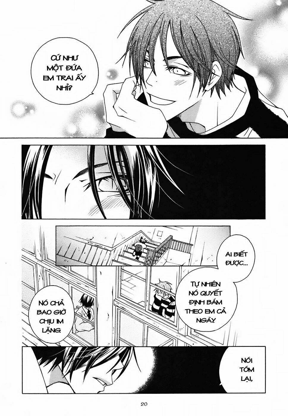 gakkou no sensei chapter 5 24