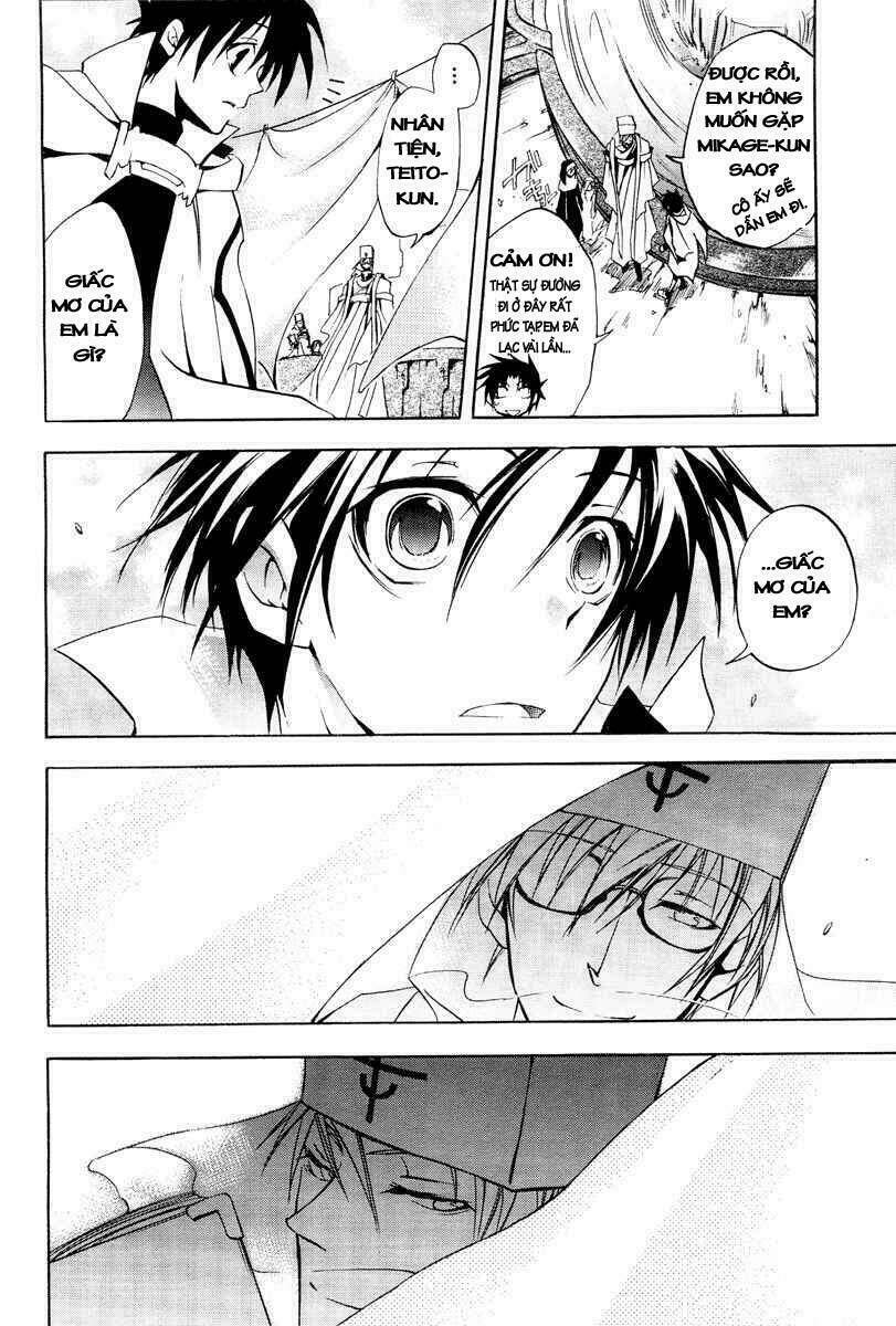 07 hồn ma chapter 4 29