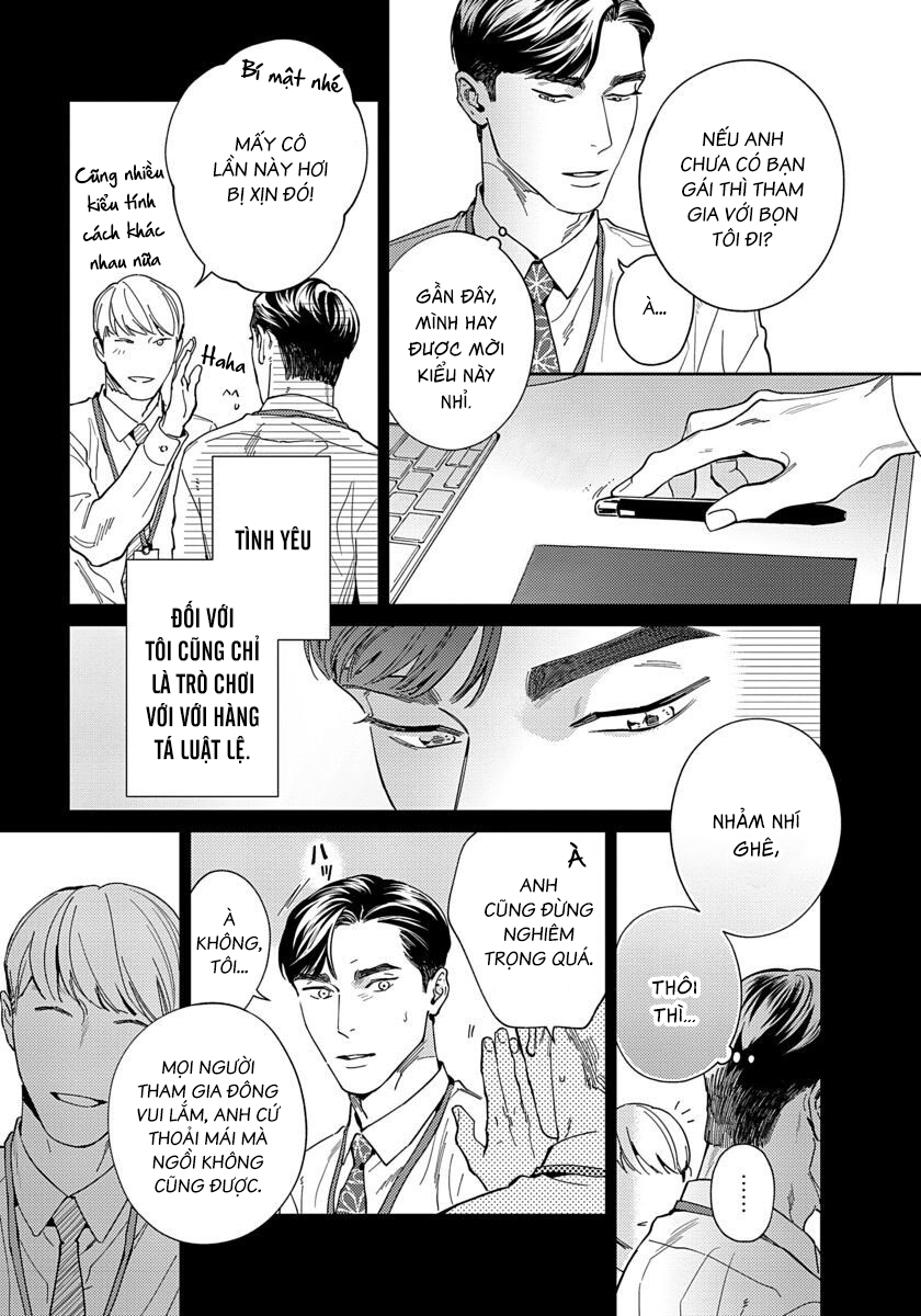 under my skin chapter 2 7