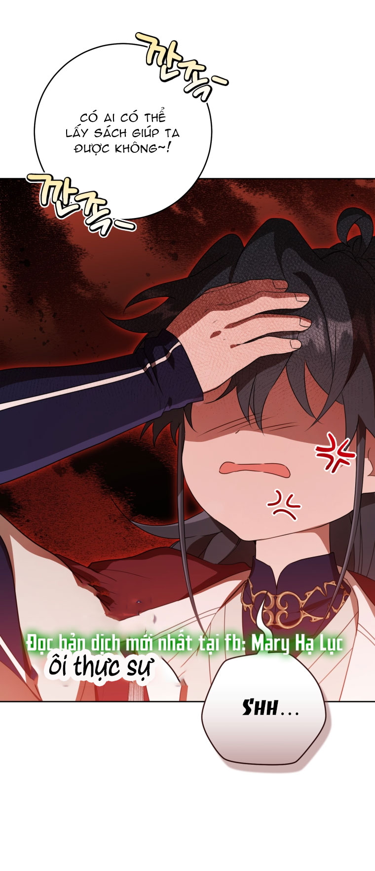 trở thành đứa cháu gái bị ghẻ lạnh trong gia tộc võ giả hùng mạnh chapter 53.2 16