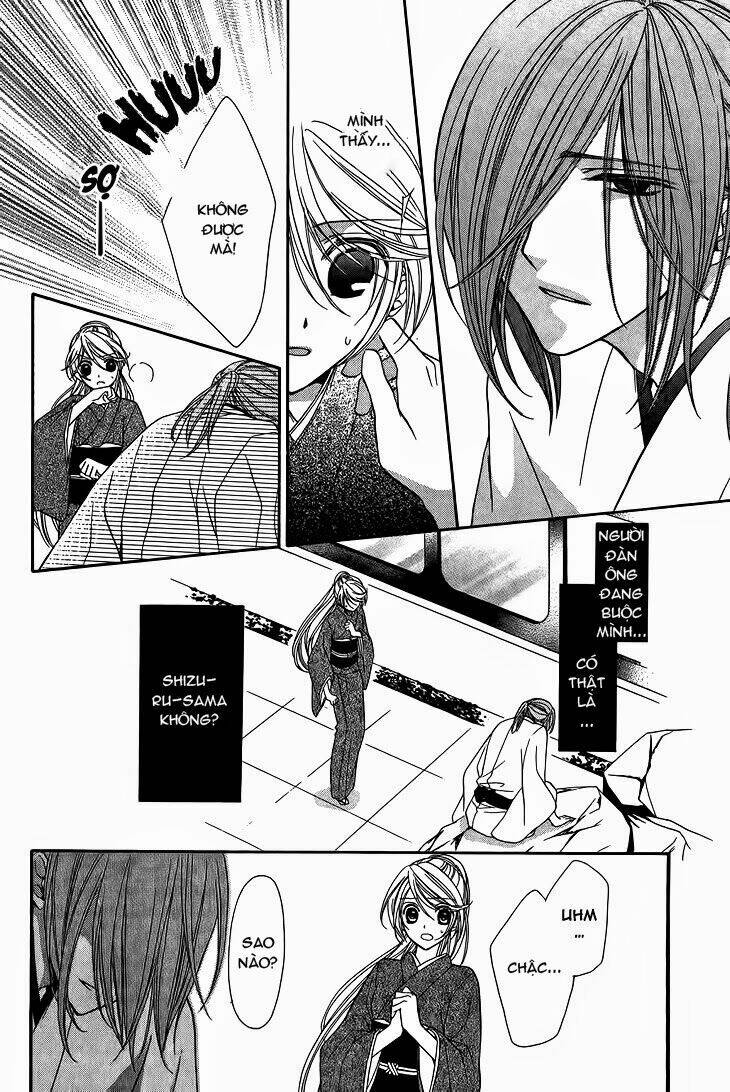 akaki tsuki no mawaru koro chapter 8 5