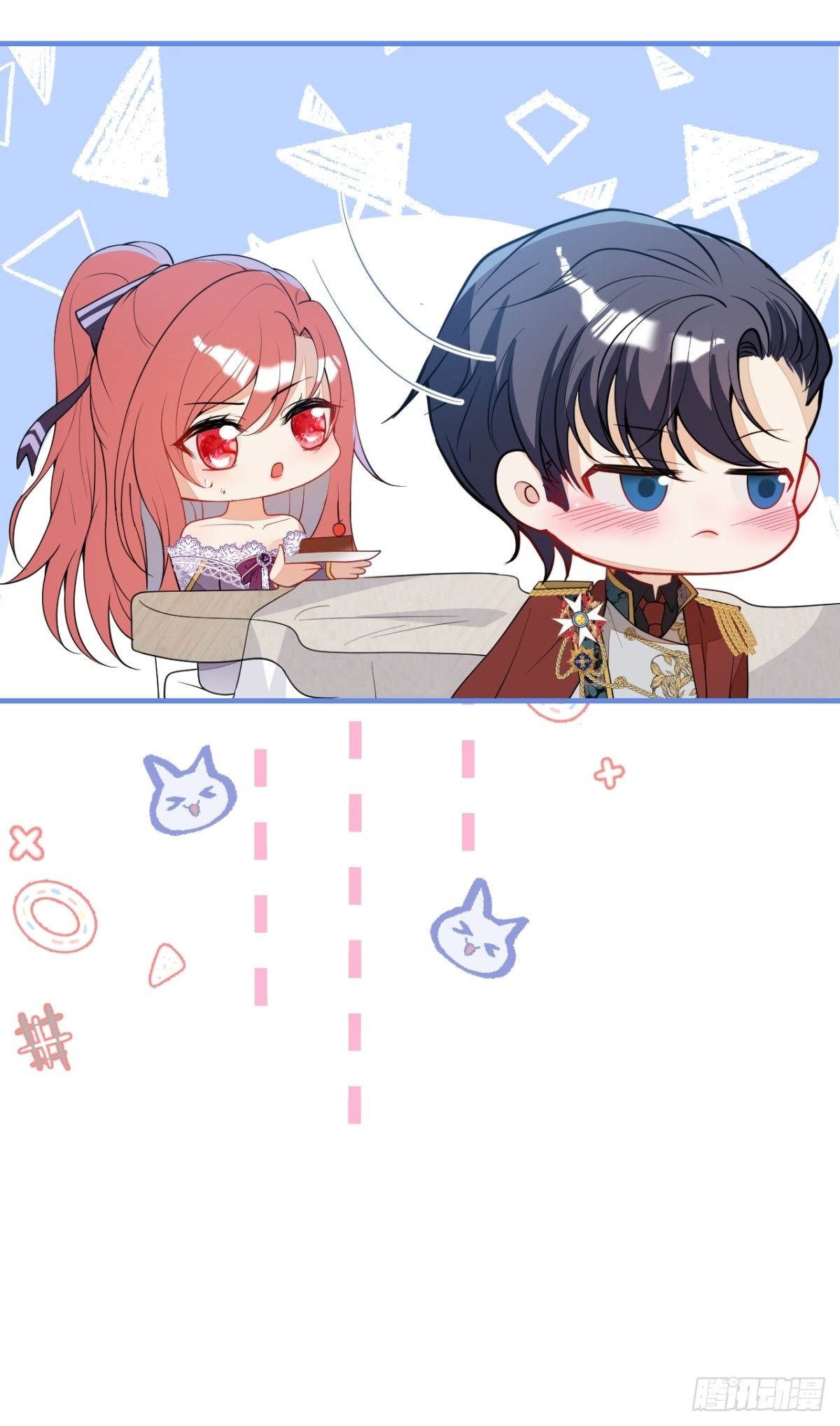 [15+] xuyên đến thế giới nào cũng là hắc liên hoa của anh chapter 23 51