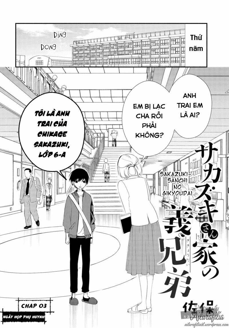 sakazuki-sanchi no gikyoudai chapter 3 3