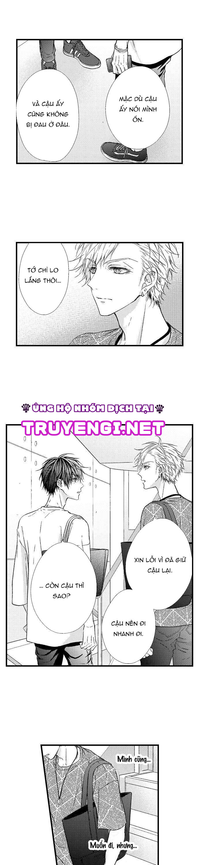 bí mật “ra” trong lớp (full) chapter 32 8