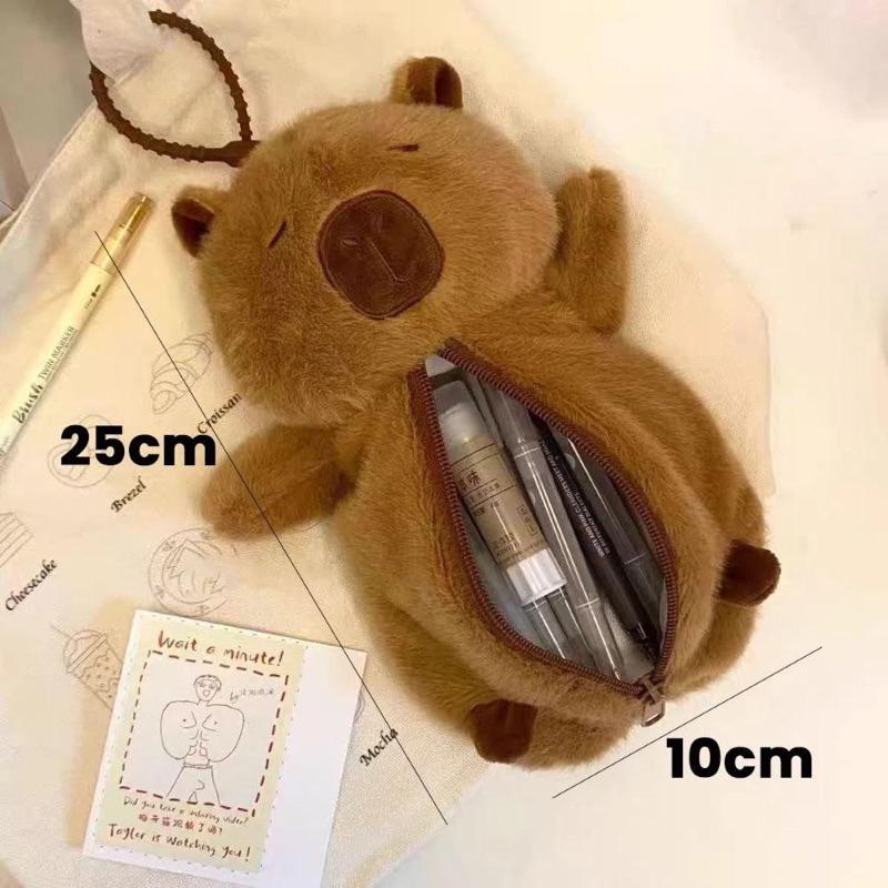 Túi Đựng hình Gấu Bông Capybara Nâu Dễ Thương Cho Bé