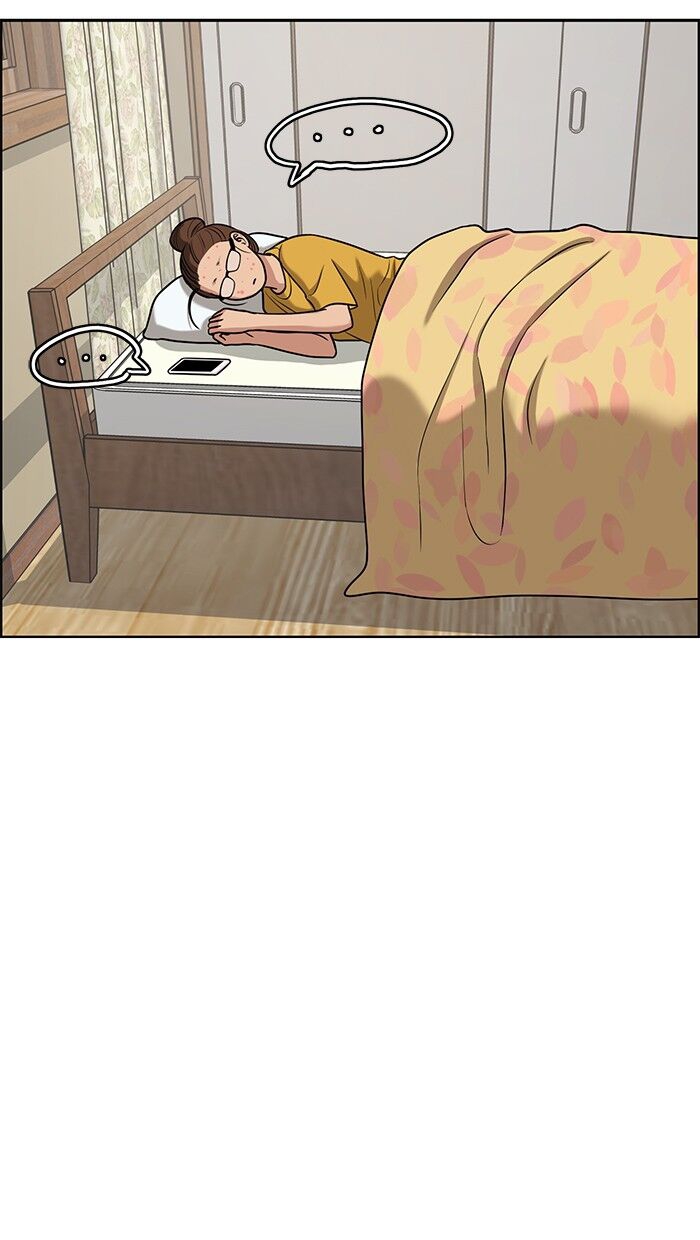 vẻ đẹp đích thực - true beauty chapter 73 28