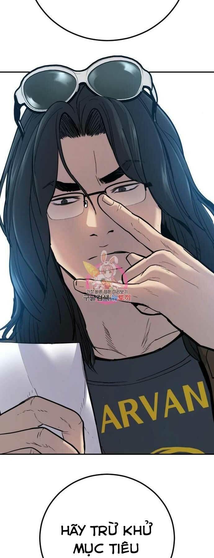 đặc vụ kim chapter 32 143