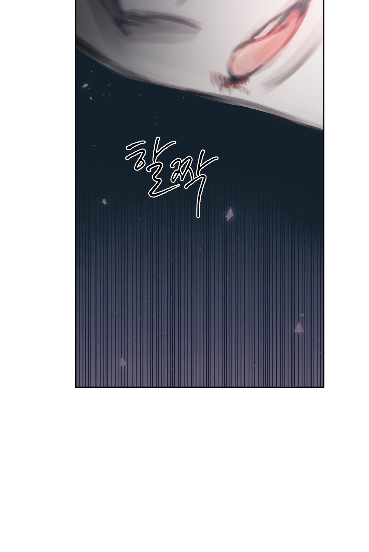 doppio senso chapter 86.2 20