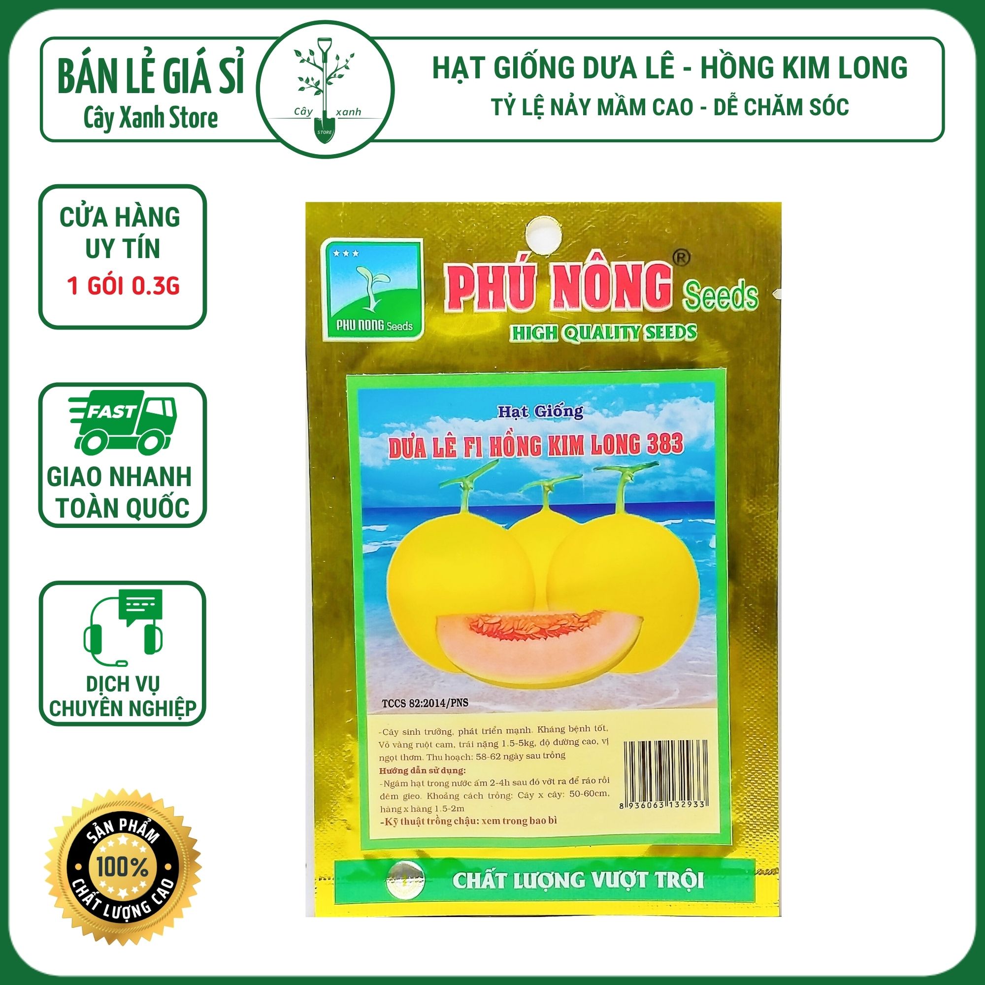 Hạt Giống Dưa Lê Siêu Trái Siêu Ngọt Hồng Kim Long F1 383 - Phú Nông Seeds