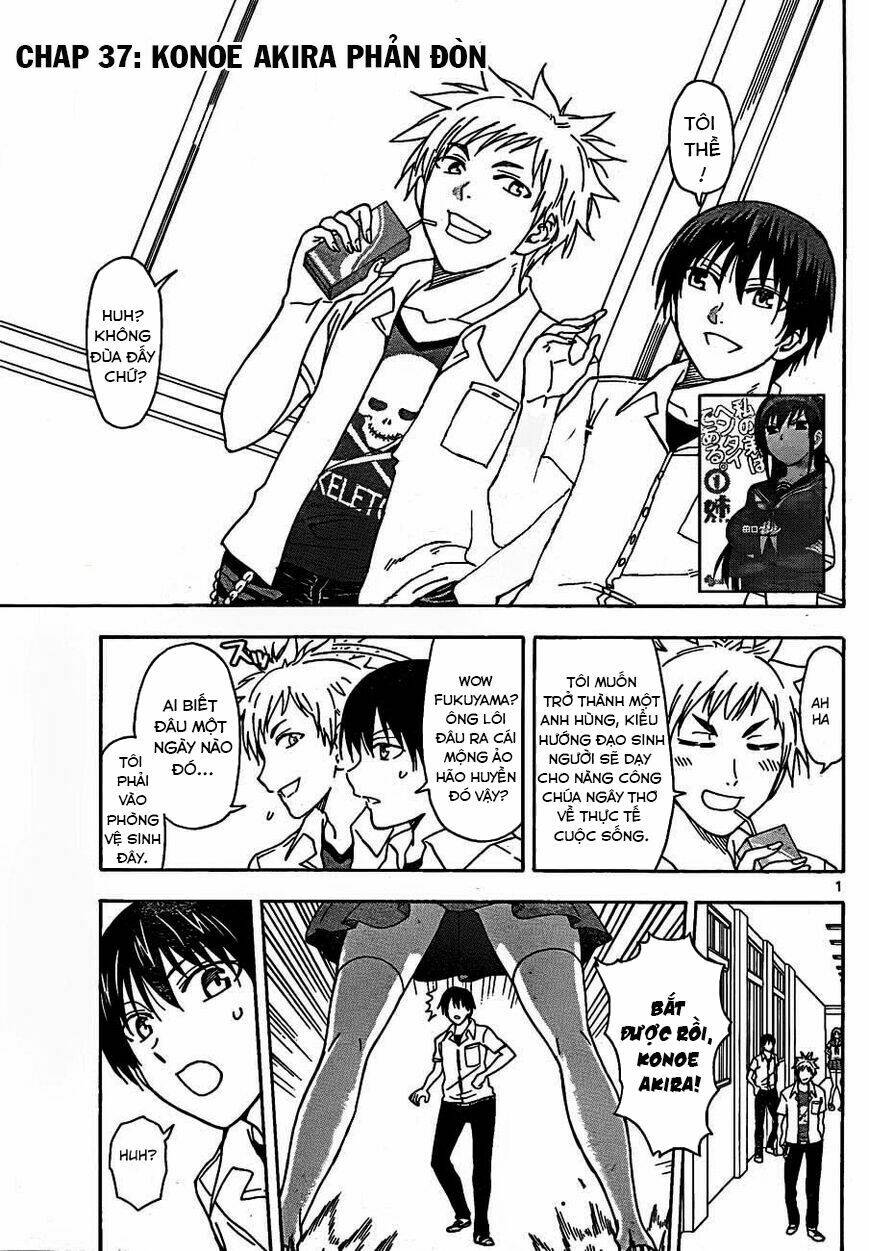 ane log - moyako neesan no tomaranai monologue chapter 37 2