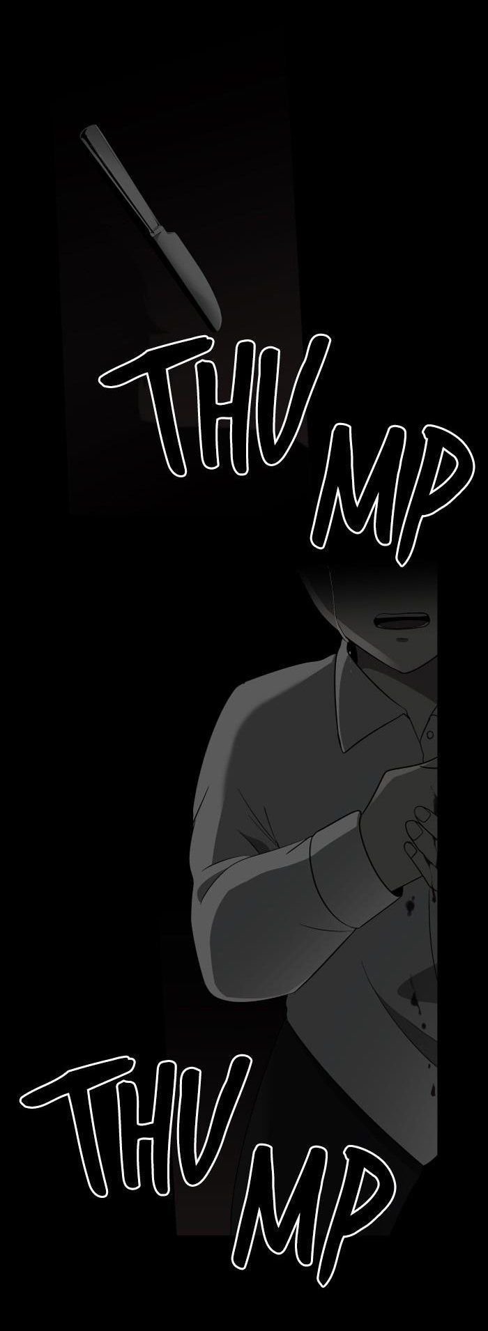 it's mine chapter 13 16