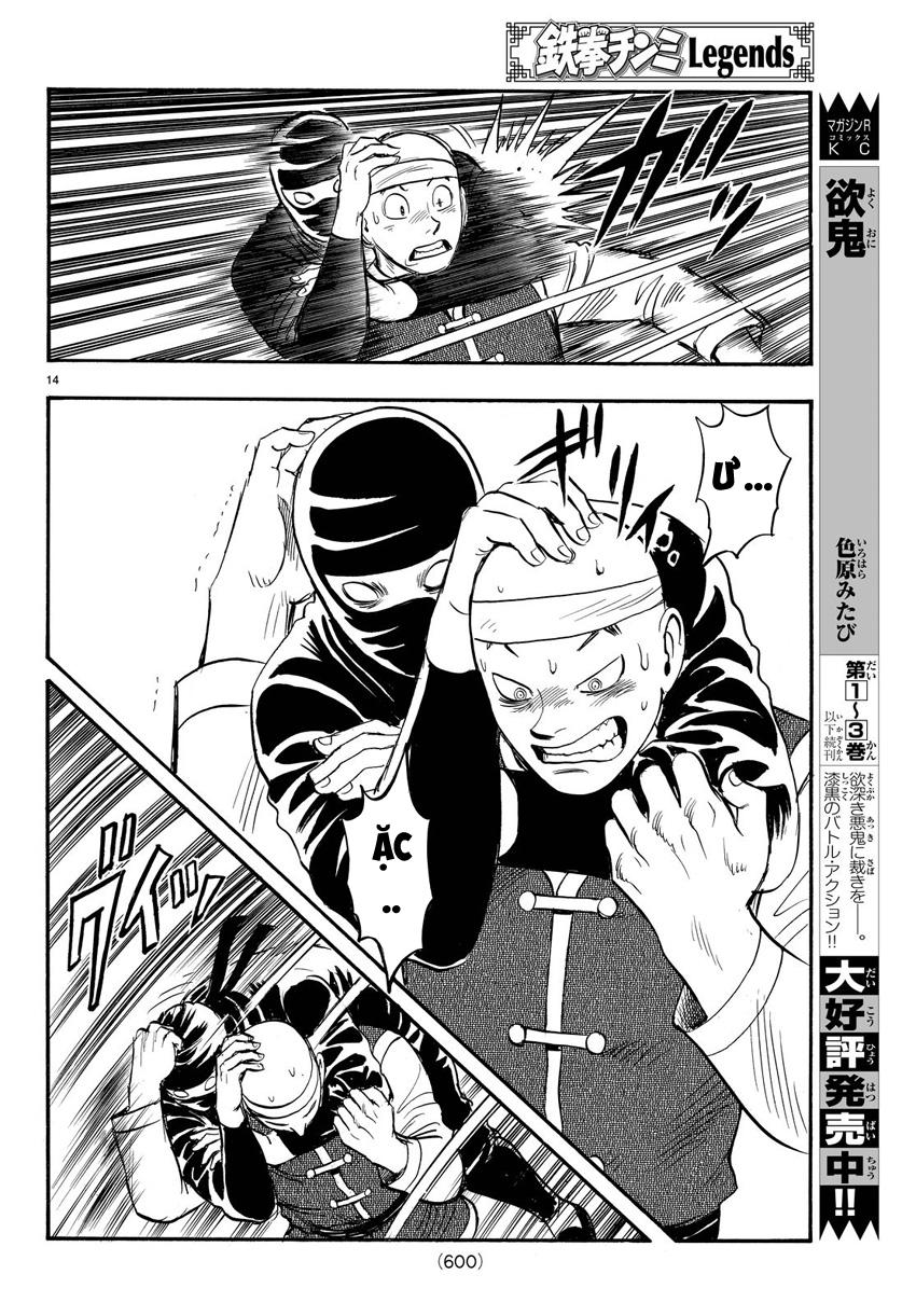 hoàng phi hồng phần 4 chapter 123 13