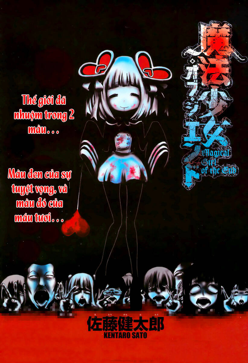 mahou shoujo of the end chapter 4 3