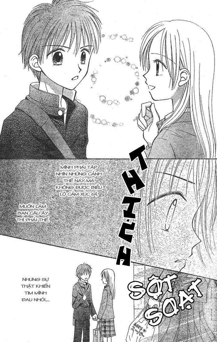 sora no mannaka chapter 1 40