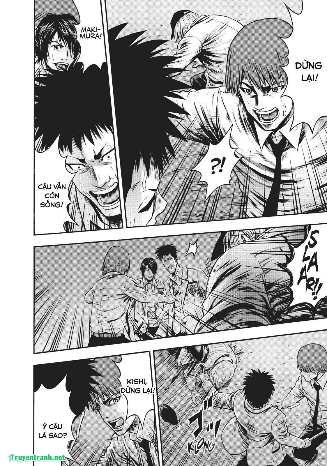 igai - the play dead/alive chapter 31.1 15