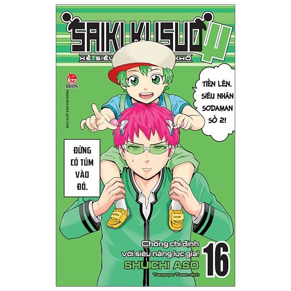 Saiki Kusuo - Kẻ Siêu Năng Khốn Khổ - Tập 16: Chống Chỉ Định Với Siêu Năng Lực Gia!