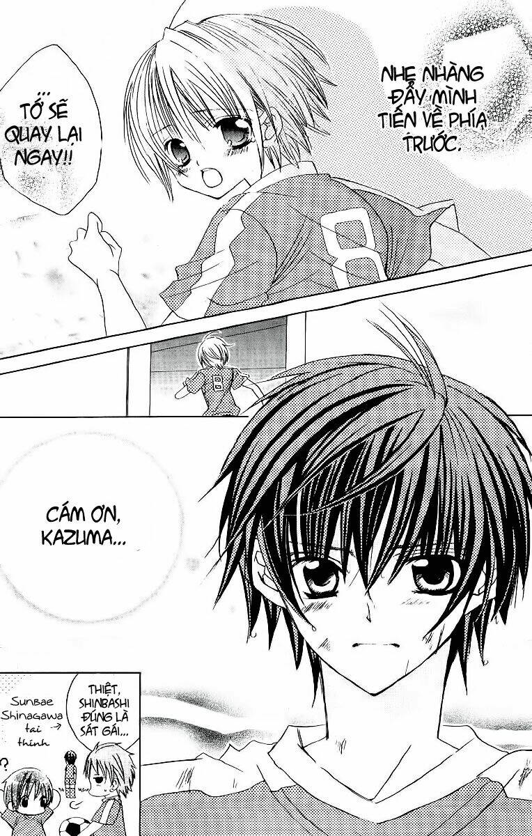 uwasa no midori-kun!! chapter 25.1 12