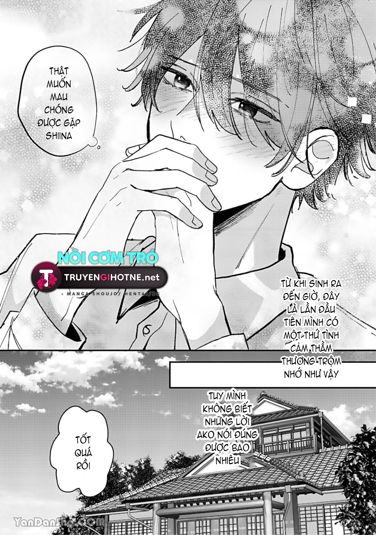 shiina-san u mê quá rồi kìa chapter 6.2 13