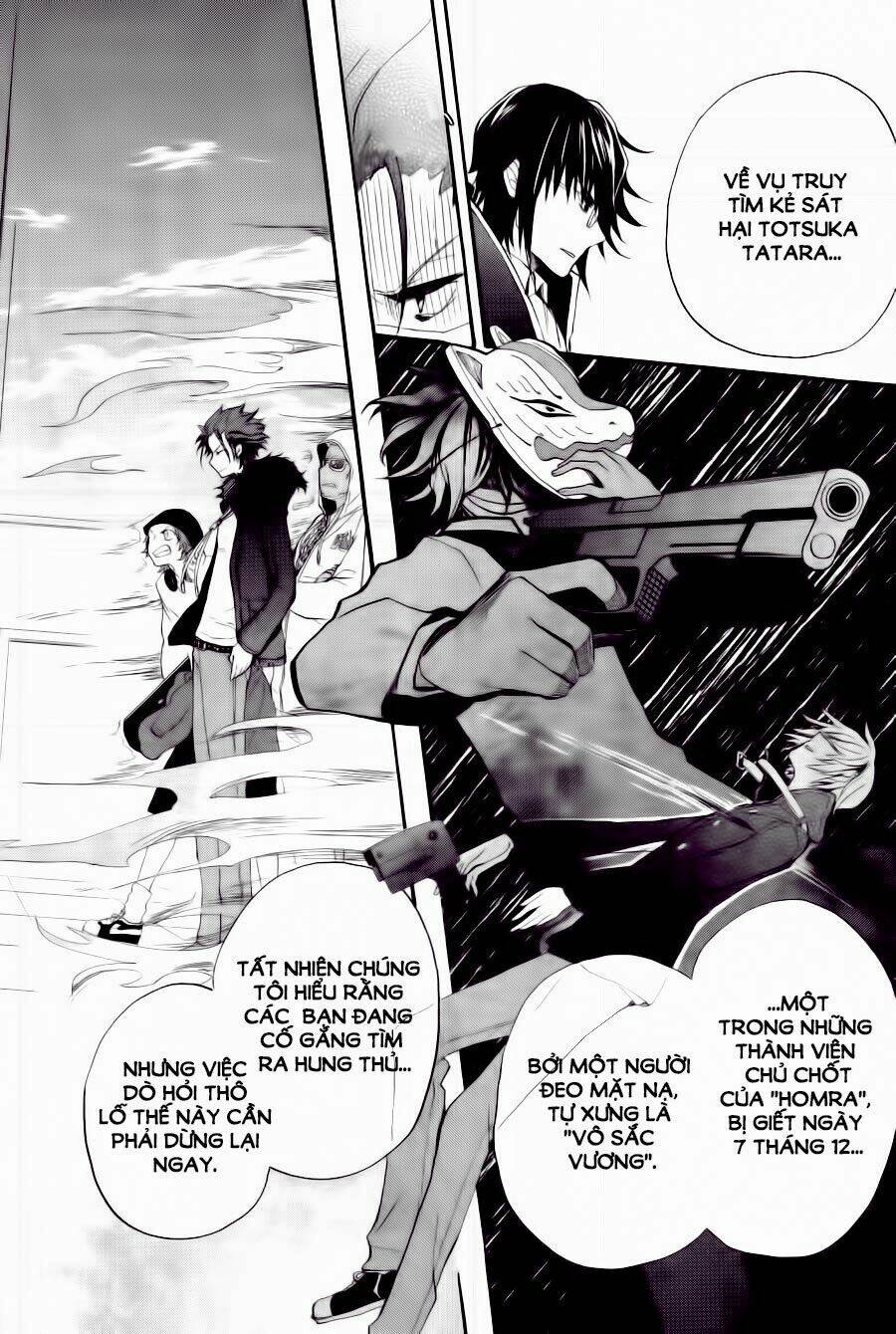 k - the first chapter 1 25