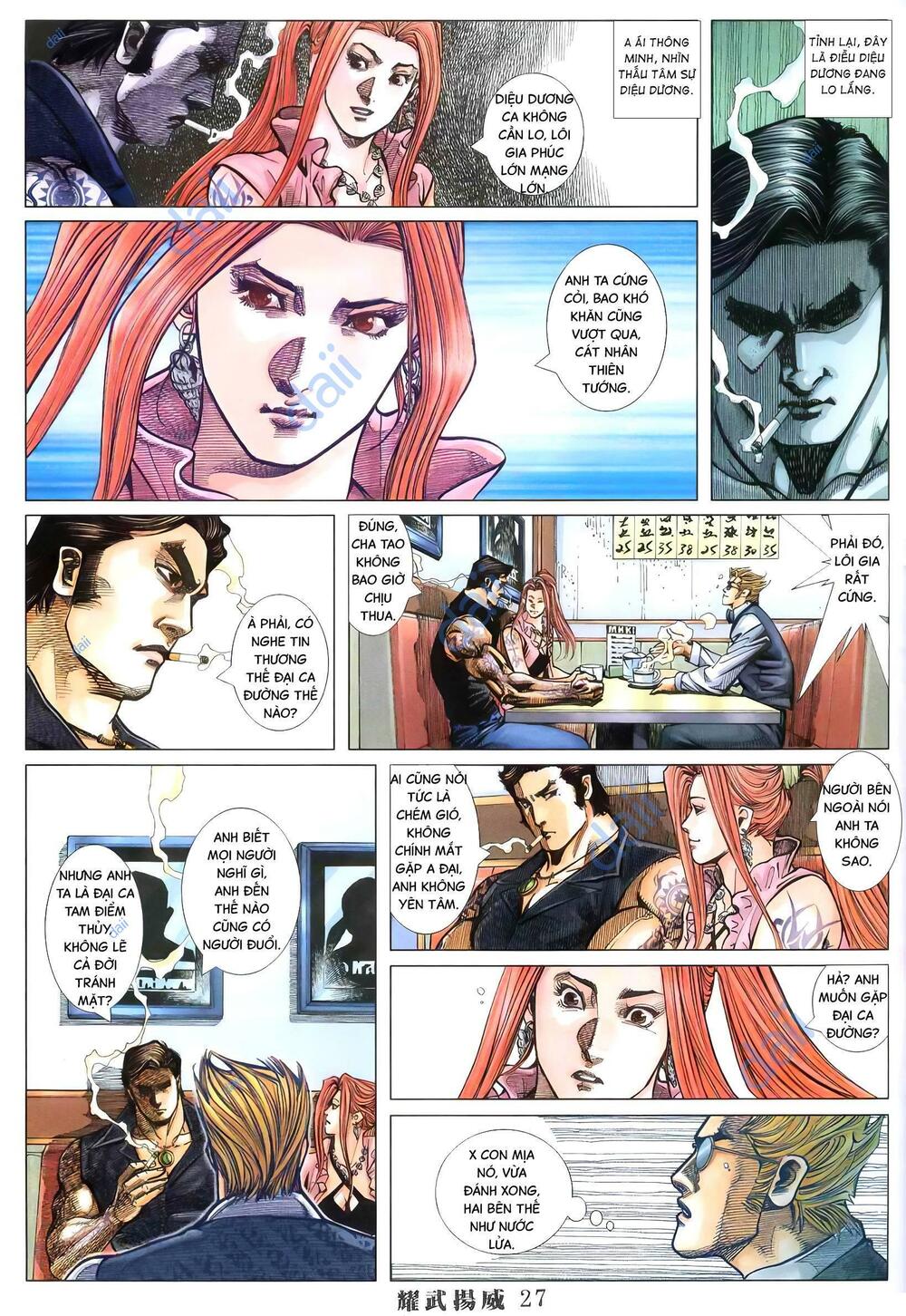 diệu võ dương oai chapter 376 23