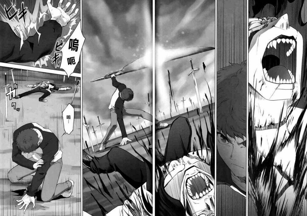 type-moon complex x chapter 8 88