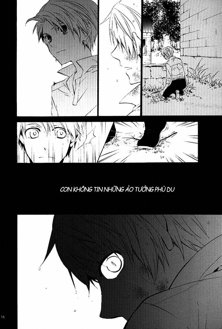 hetalia dj - merry christmas, mr. chapter 1 14