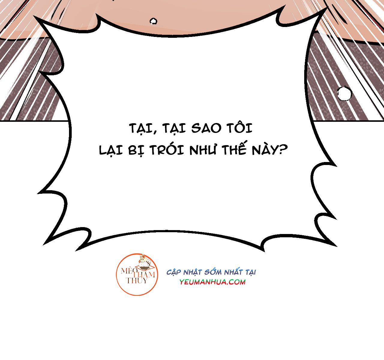 punk dunk funk chapter 13 19