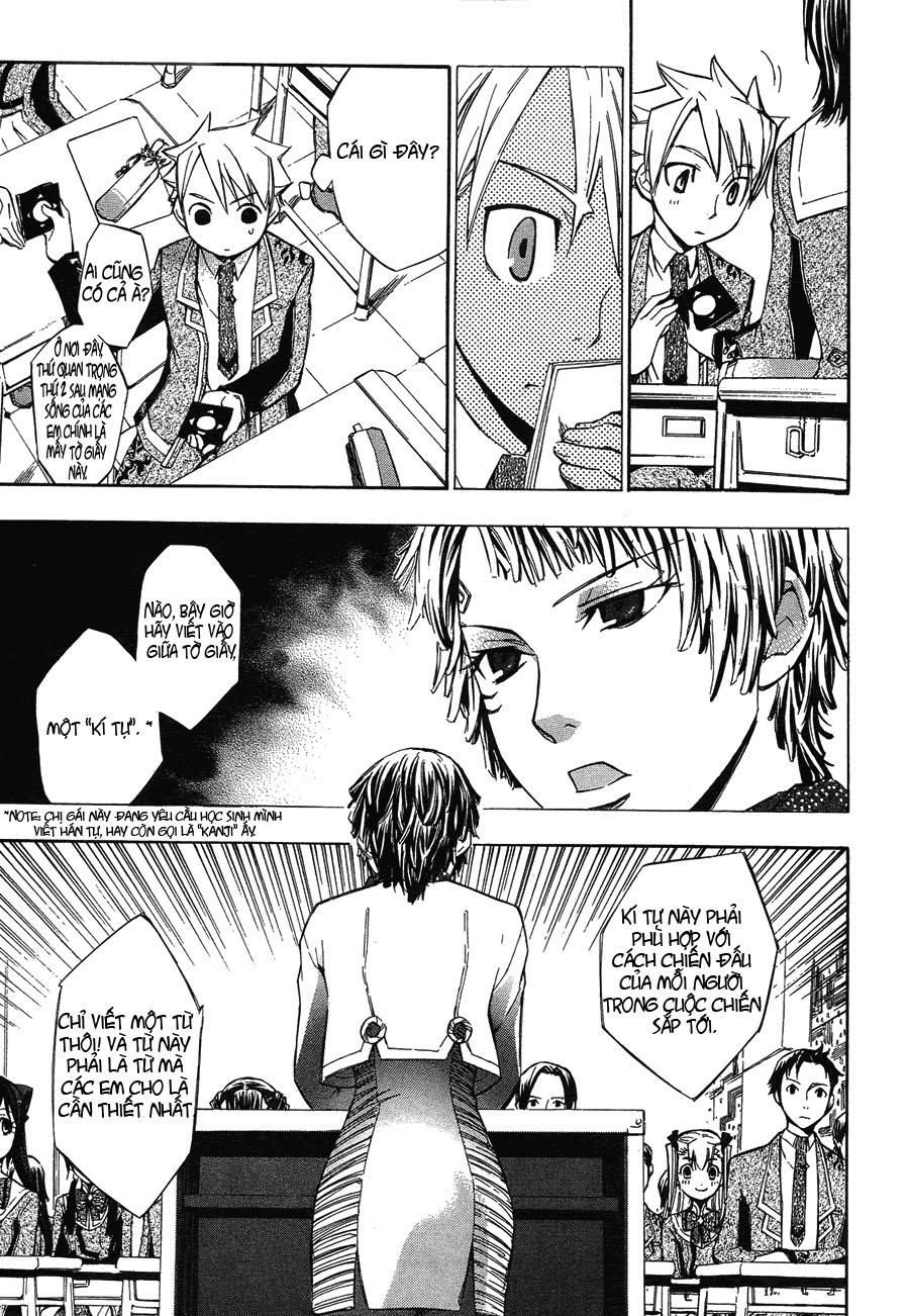 aphorism chapter 1 32