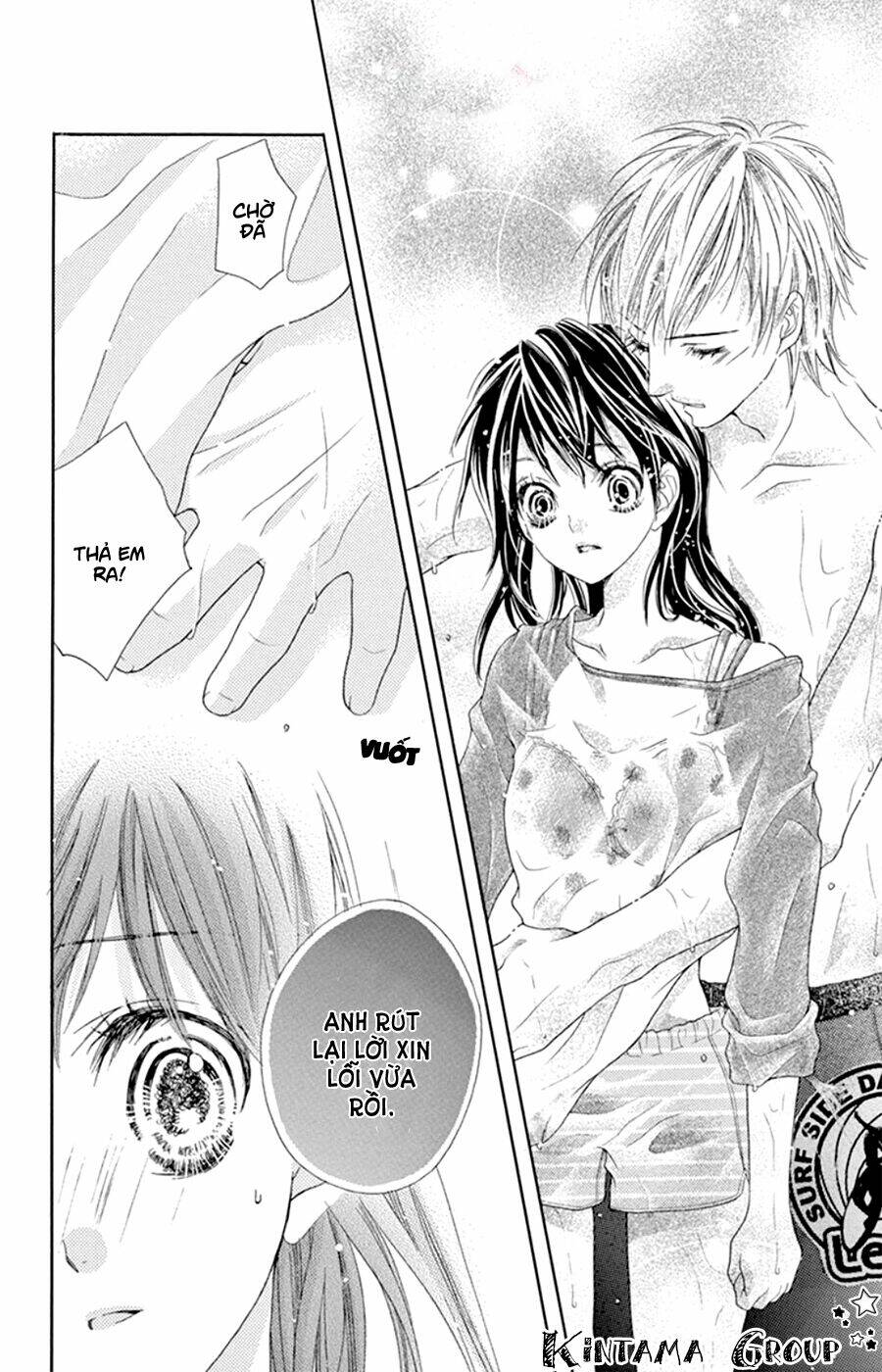 ani ni aisaresugite komattemasu chapter 12.5 23