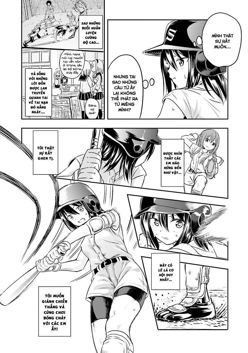 tamayomi chapter 2 21