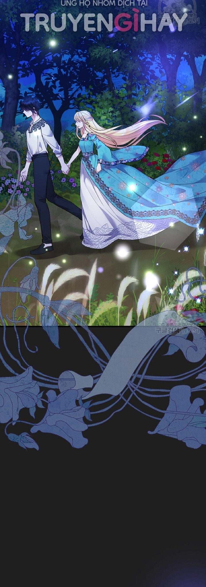 trở thành vợ thái tử quái vật chapter 57.1 32
