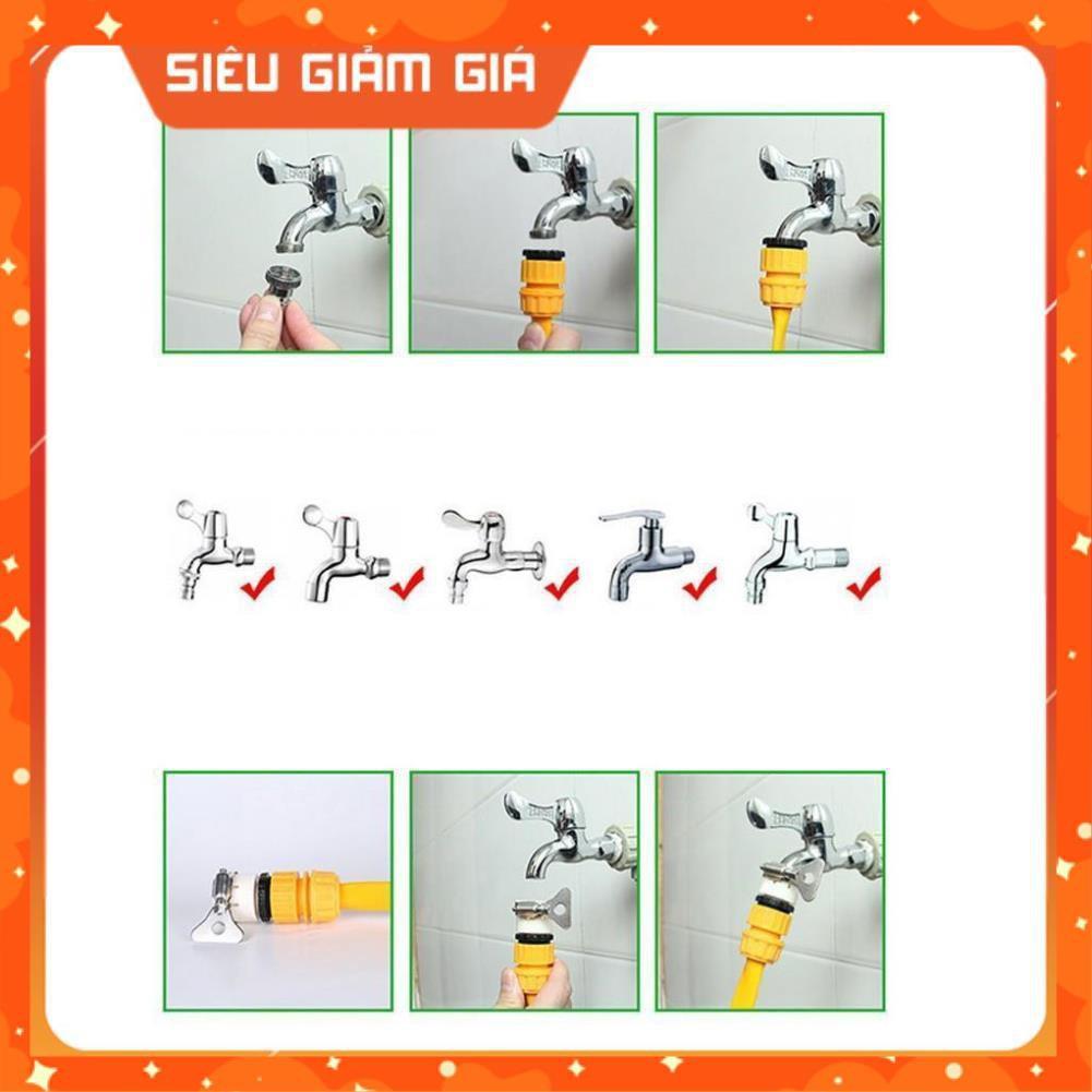 Vòi Xịt Tăng Áp Rửa Xe Ô Tô – Bộ Vòi Xịt Rửa Xe ,Tưới Cây Chuyên Nghiệp 206810-2 cút sập PE