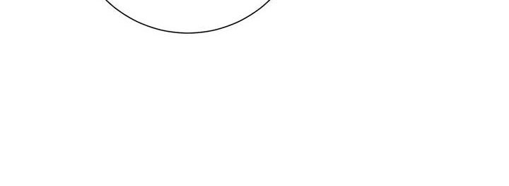 công chúa của loài chim chapter 51.1 279