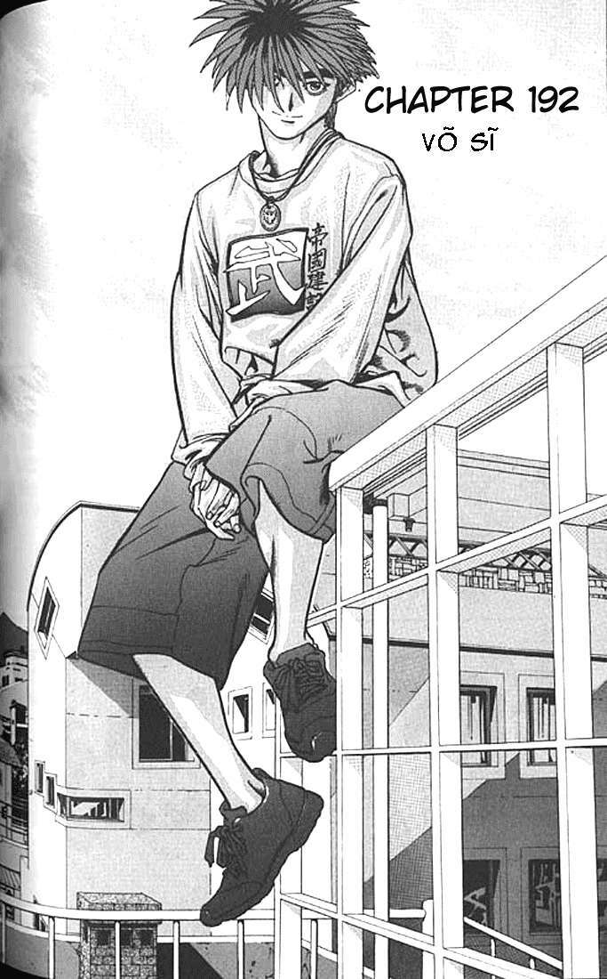 change guy chapter 192 1