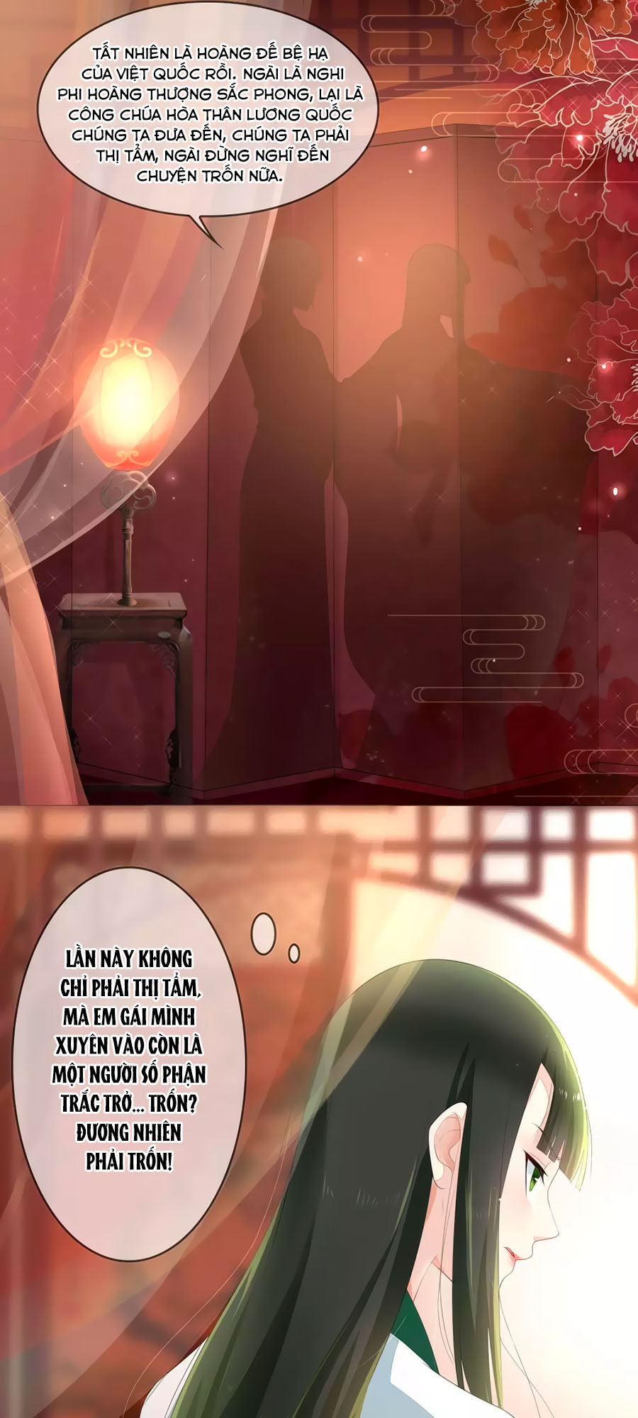 trù nương hoàng hậu chapter 1 15