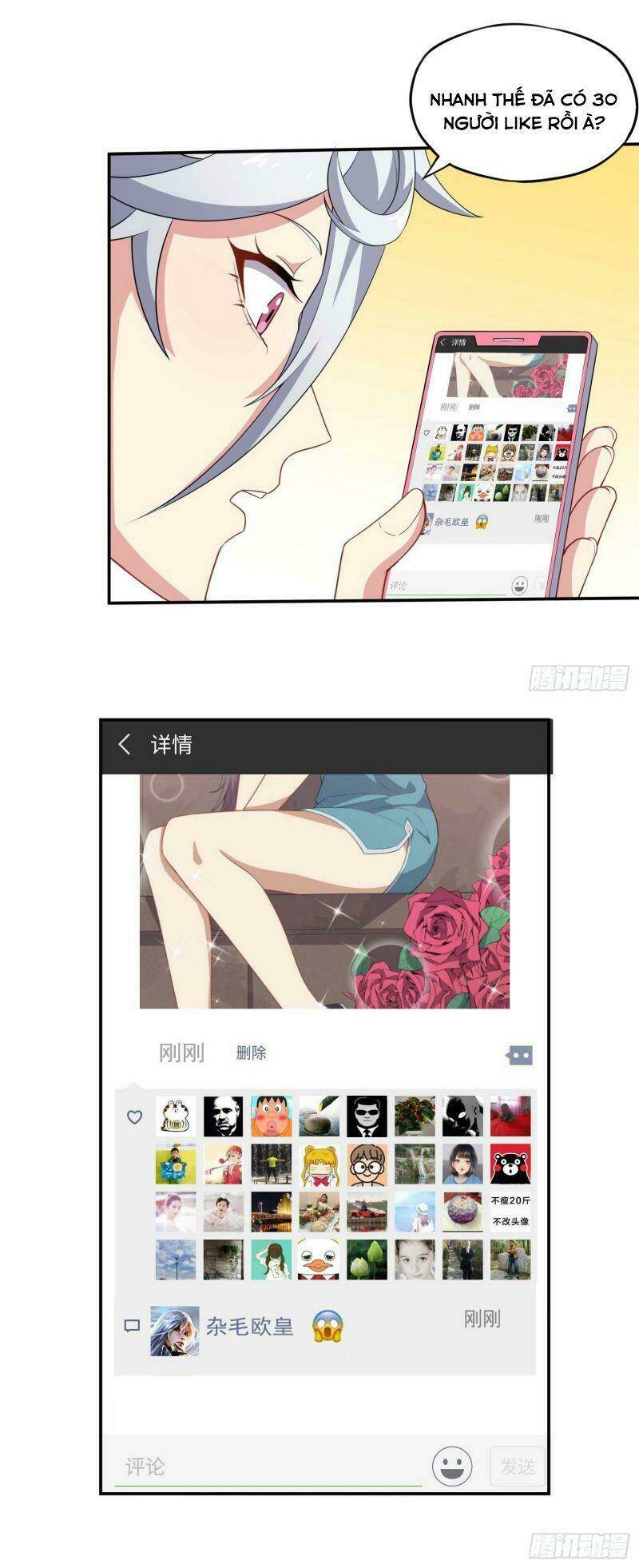 tổ thượng có tiền chapter 57 22