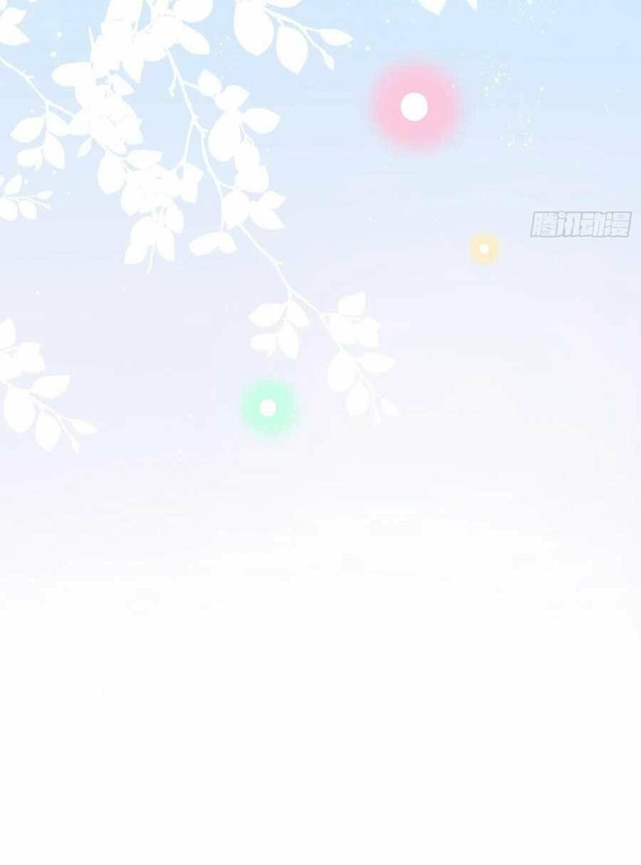 ảnh hậu cũng không bằng niệm thanh hoa chapter 87 10