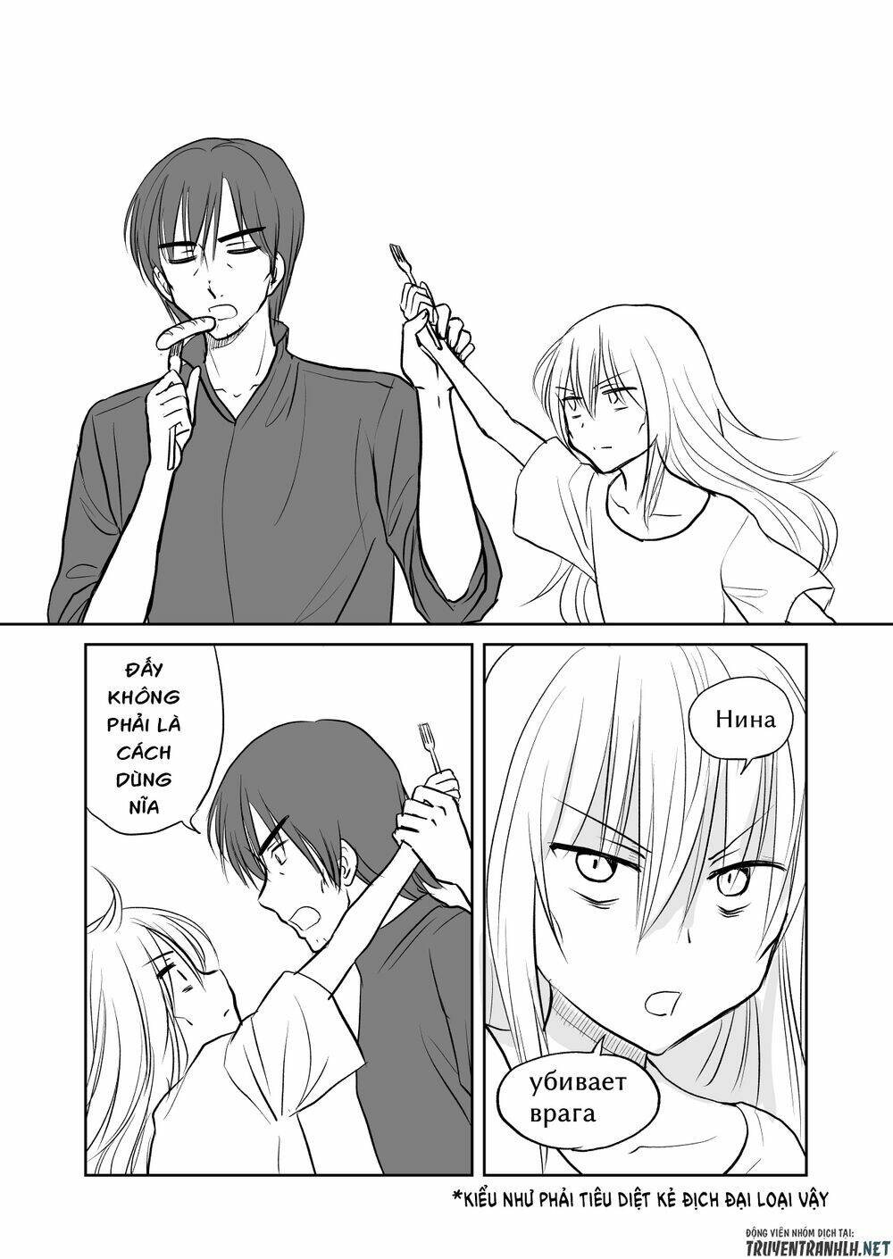 con gái nuôi của tôi là một sát thủ chapter 1 3