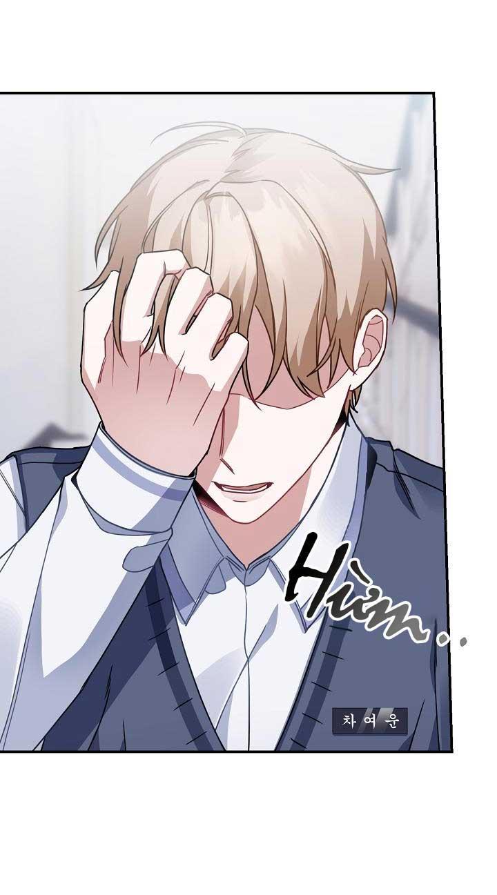 vùng đặc quyền tình yêu chapter 8 16