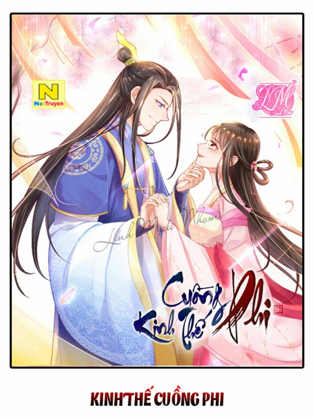 độc phi tại thượng, tà vương tại hạ chapter 12.5 4