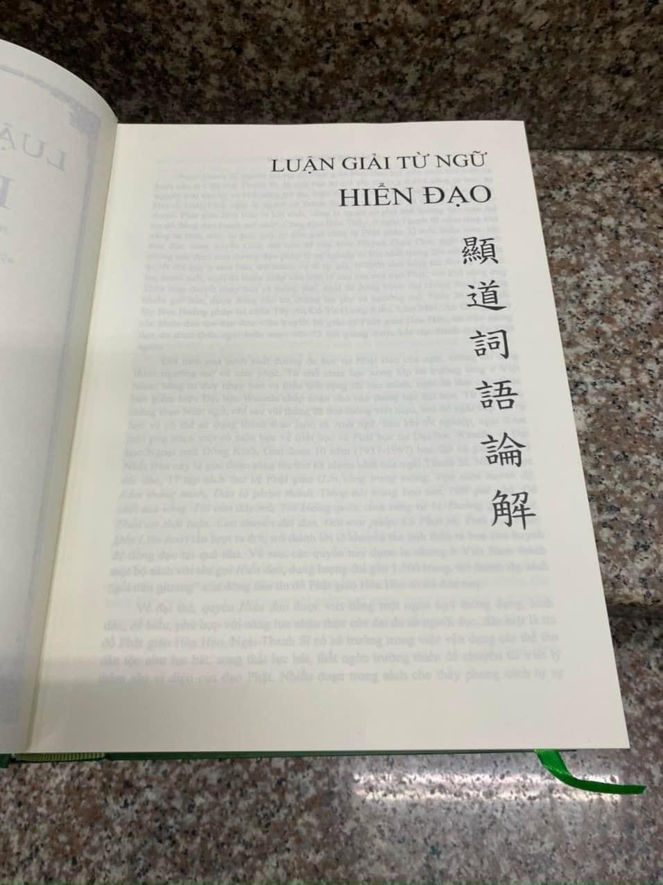 Luận Giải Từ Ngữ Hiển Đạo
