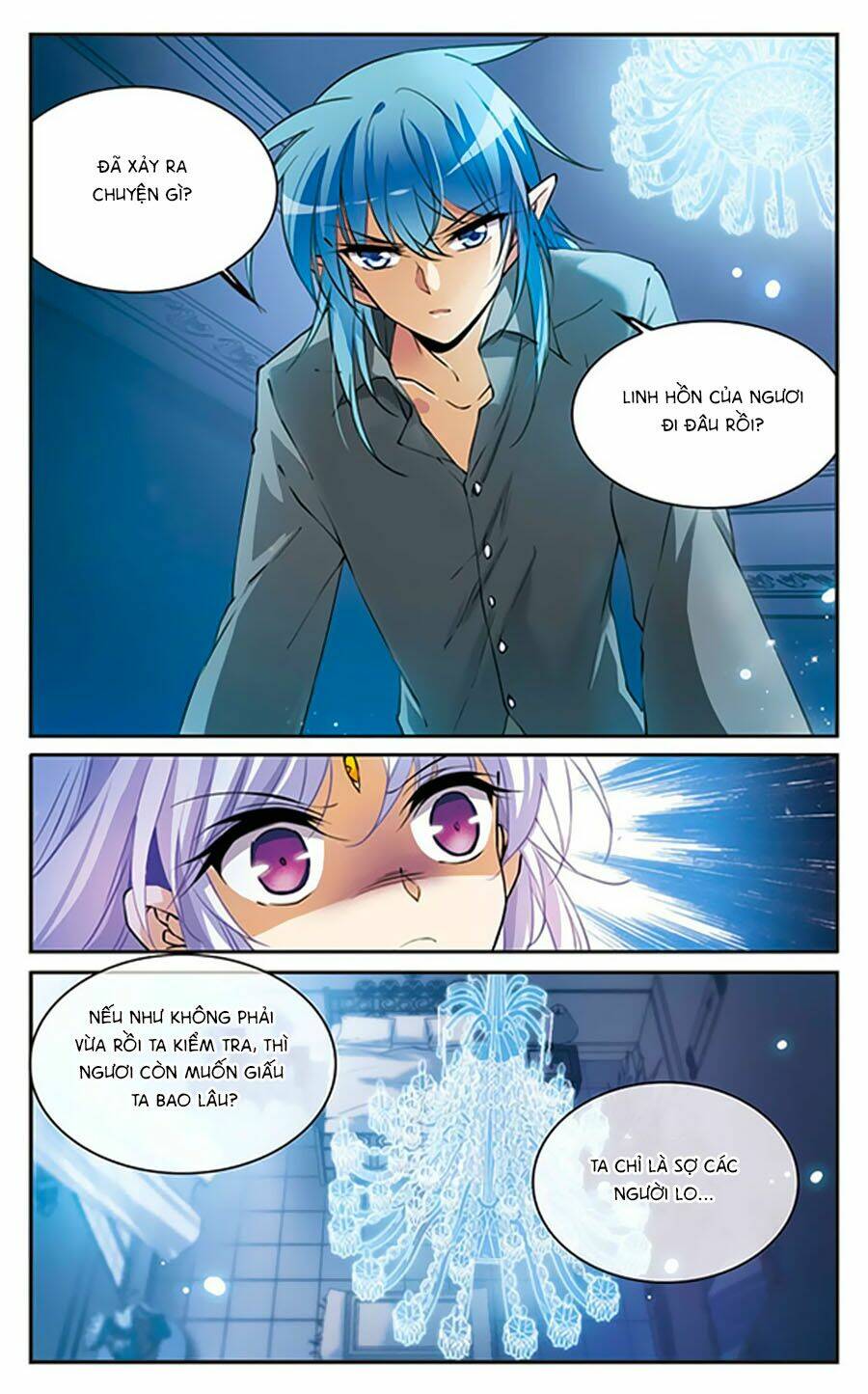 tam nhãn hao thiên lục chapter 219.5 3