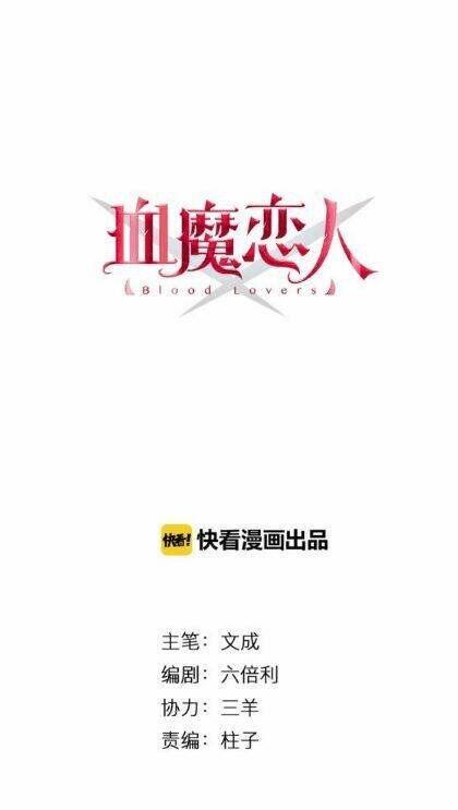 huyết quỷ luyến nhân chapter 3 2