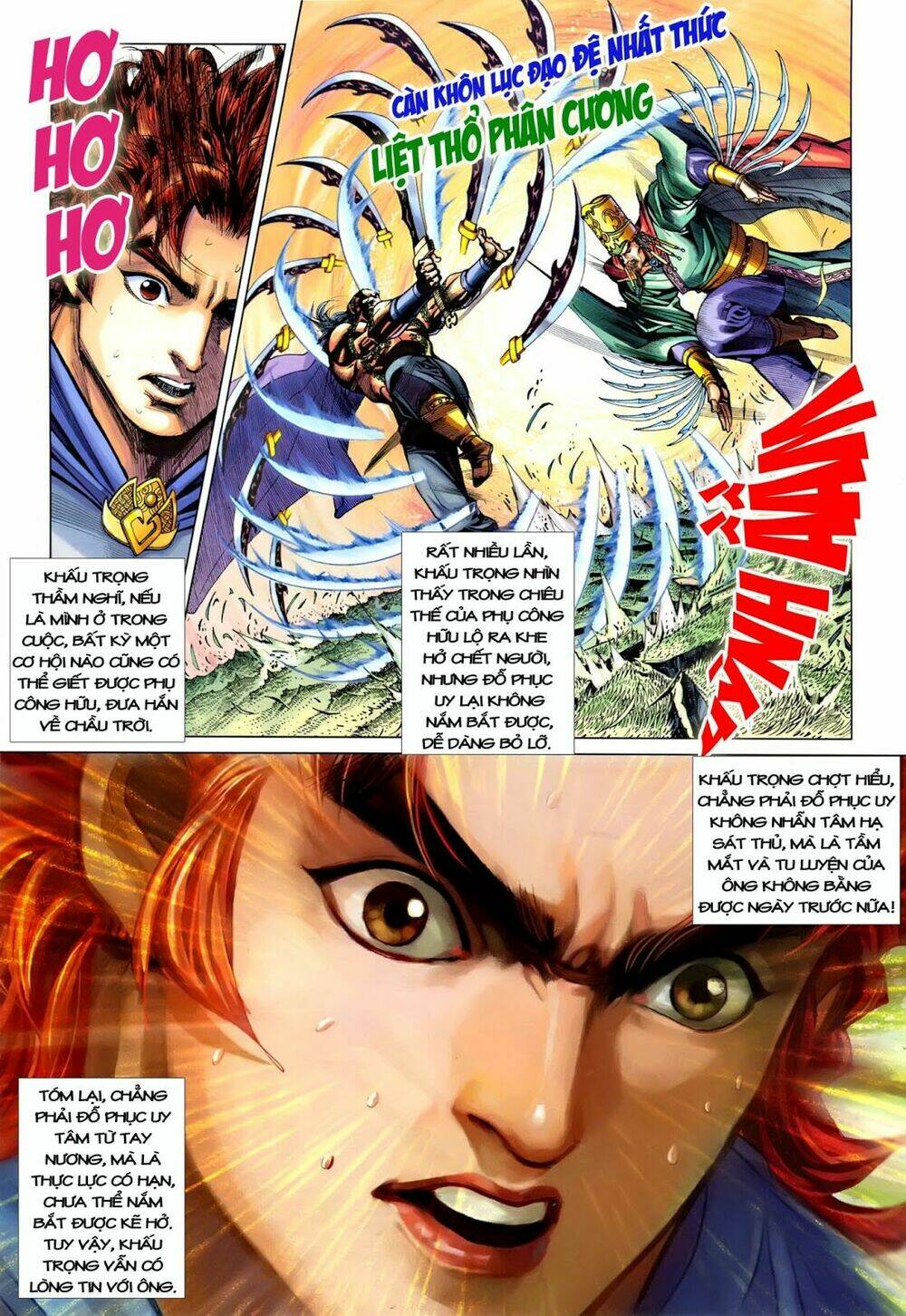 đại đường song long truyện chapter 211 16