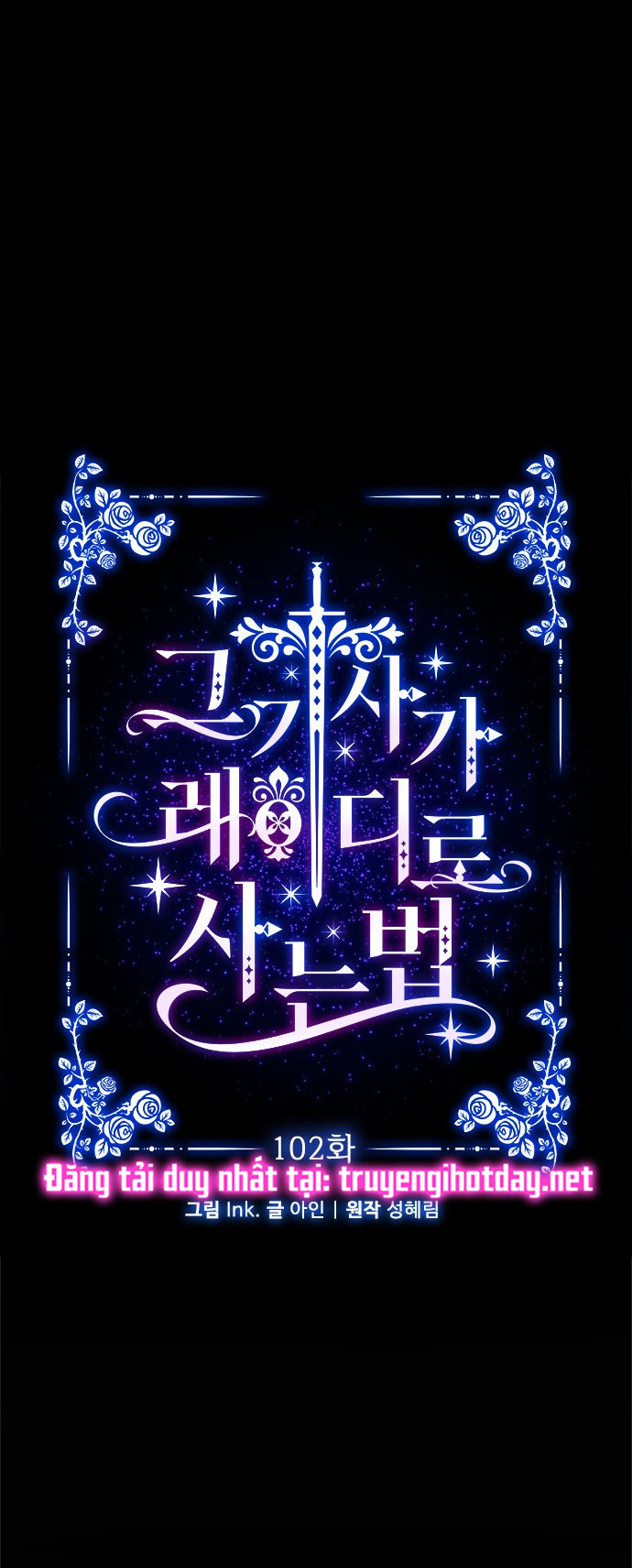 cách hiệp sĩ sống như một tiểu thư chapter 102.1 12